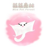 MOE PET FOREST logo