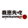 MYPETEATFIRST logo