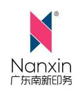 NANXIN PRINT &PACKAGING CO.,LTD. logo