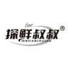 Nanjing Xinxiang Pet Co., Ltd. logo