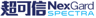 NexGard Spectra logo