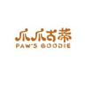 Paw's Goodie