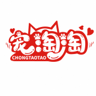 Pet Tao Tao (Shandong) Supply Chain Technology Co., LTD