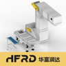 Qingdao Huafu Runda Machinery Manufacturing Co., Ltd.