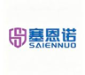 SAIENNUO