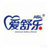 SHANDONG AISHULE HYGIENE PRODUCTS CO.,LTD.
