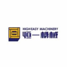 SHANTOU HIGHEASY MACHINERY CO.,LTD logo