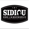 SIDIOU