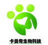 Shandong Comanche Biotechnology Co.,Ltd.