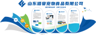 Shandong Lieyan Pet Food Co., Ltd. logo