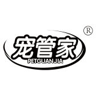 Shandong Pet Care Pet Food Co., Ltd. logo
