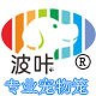 Shanghai Boka logo