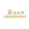 Shanghai JinqiuJie Pet Products Co., Ltd logo