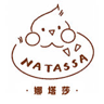 Shanghai Jiuhatu Niaoniao Pet Products Co., Ltd. logo