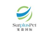 Shanghai Surplus Pets Products Trade Co.,Ltd logo