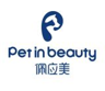 Shantou Shangzhun Commercial Co., Ltd.