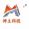 Shentu Technology