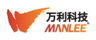 Shenzhen Wanli Technology Co., LTD logo