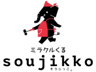 Soujikko logo