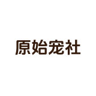 Suzhou Primitive Paws Pet Products Co., Ltd.