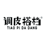 TIAOPIDADANG