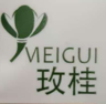 VIEIGUI logo