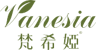 Vanesia logo