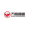 Wanyao Weisheng (Qingdao) Pet Food Co., Ltd. logo