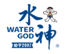 Water God