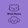 Wuli Hana logo