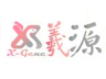 X-Gene