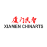 Xiamen Chinarts Enterprises Co., Ltd. logo