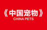 Xingao Pet Supplies Co., Ltd.