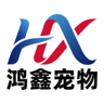 Xingtai Hongxin Pet Products Co., Ltd logo