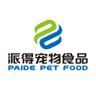 Xingtai Paide Pet Food Co., Ltd logo