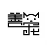Xuzhou Shanchong Pet Products Co., Ltd. logo