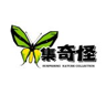 YCCR logo