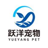 Yuanyang Pet Food (Guangdong) Co., Ltd. logo