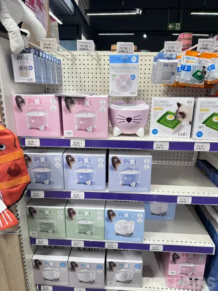 Catit Water Fountains: The Pixi Family – Animalis Pet Show 2026
