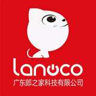 langco logo