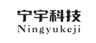 ningyukeji