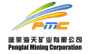 penglai mining corporation logo