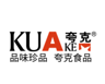 quark logo