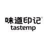 tastemp