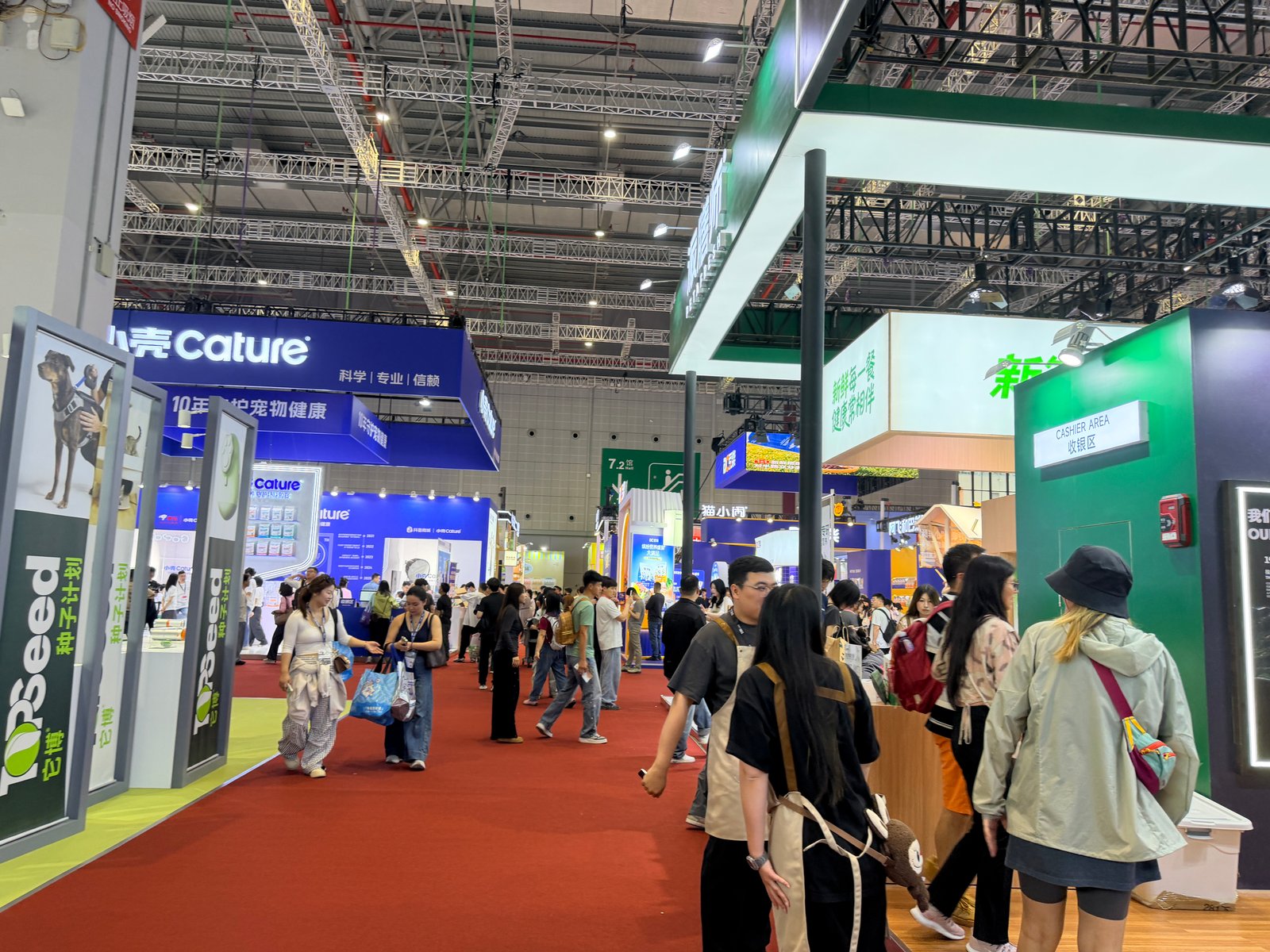 Retail Energy and Consumer-Day Anticipation – The One Pet Show (TOPS) 2026