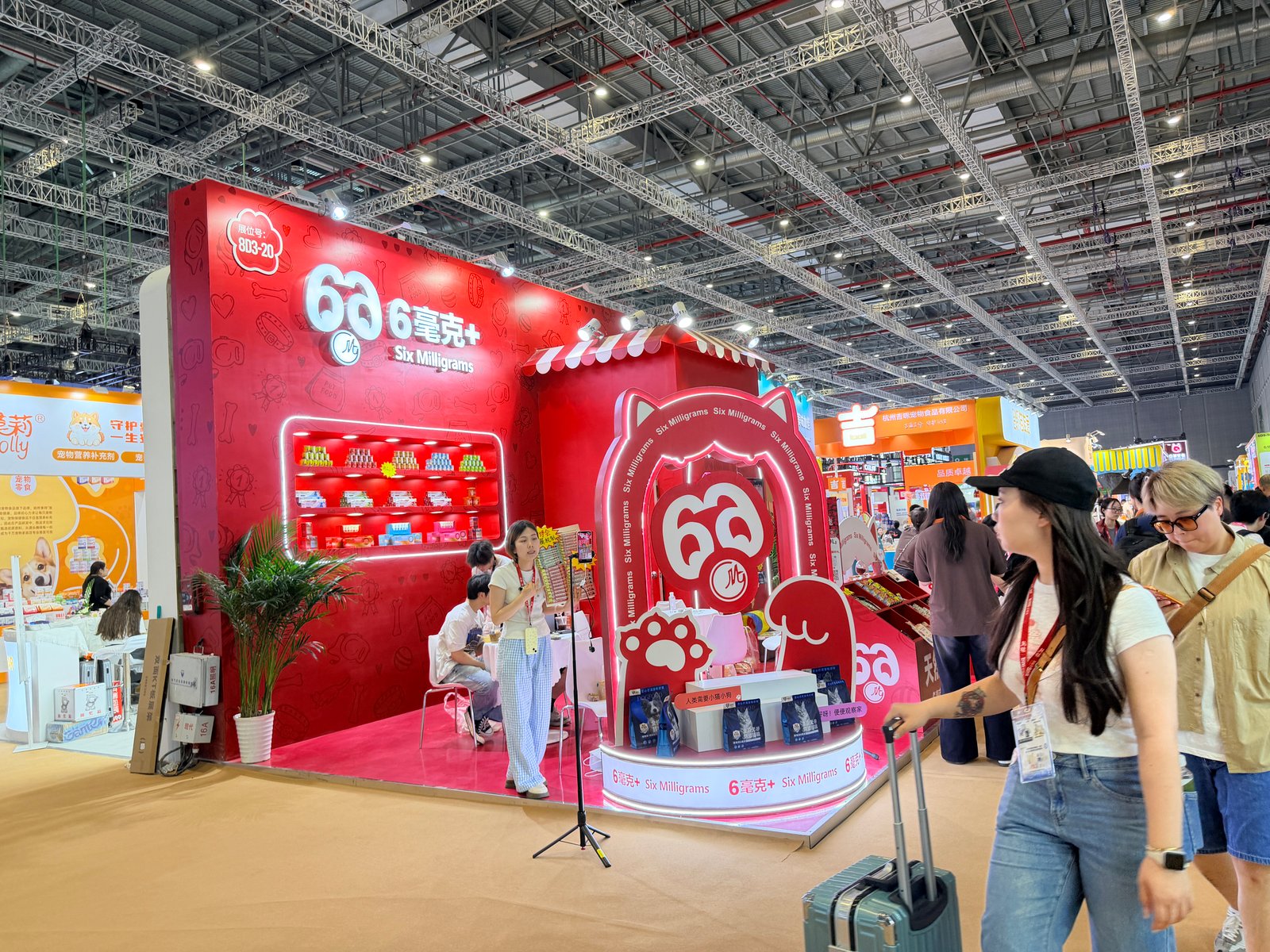 Supplements and the Red "6毫克+ / Six Milligrams" Booth – The One Pet Show (TOPS) 2026