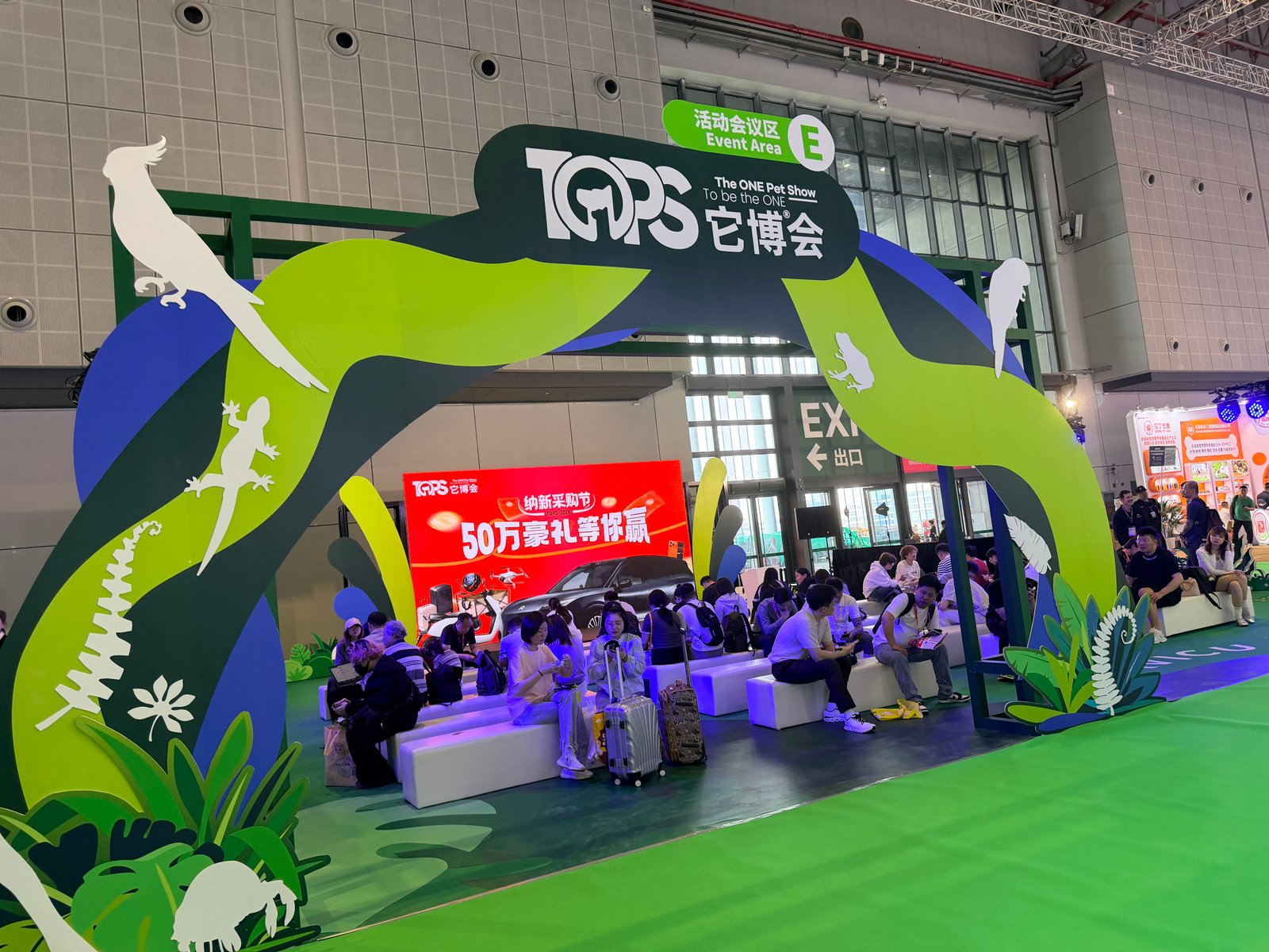Getting There: First Impressions of NECC Shanghai – The One Pet Show (TOPS) 2026