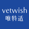 vetwish logo