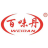 weidan logo