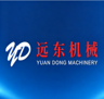 yuandongjixie logo